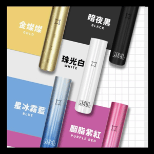 MEEL一代通用主機<br>[D倉庫]