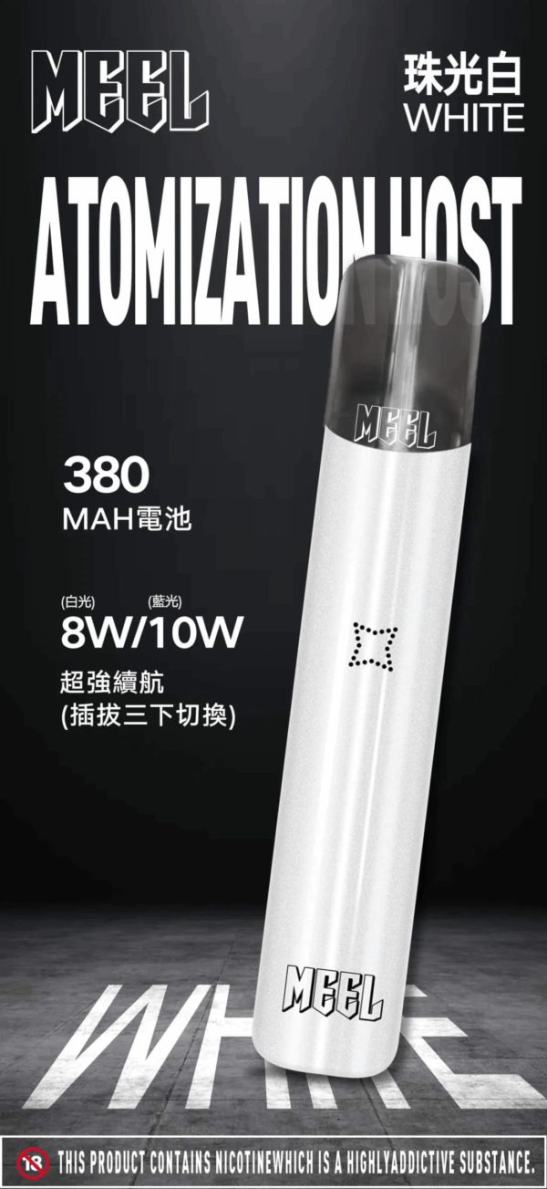 MEEL一代通用煙彈<br>[D倉庫]：圖片 4