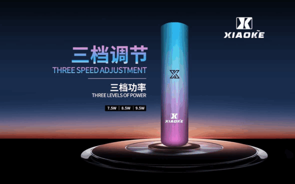 XIAOKE梟客一代主機<br>[B倉庫]：圖片 4