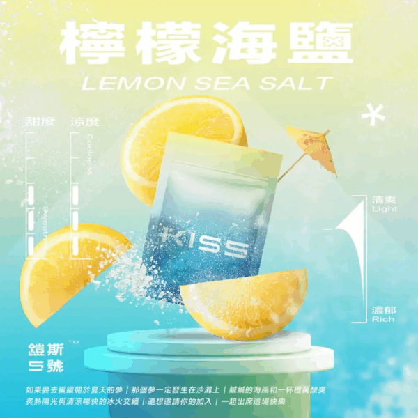 KIS5鎧斯一代煙彈<br>[C倉庫]：圖片 2