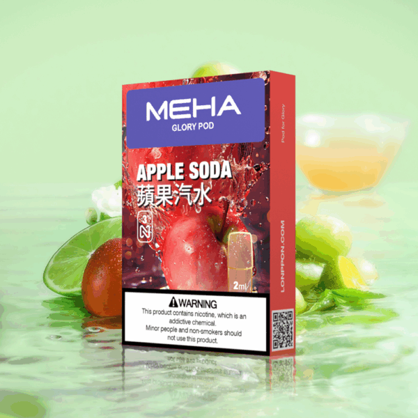 MEHA魅嗨一代煙蛋<br>[B倉庫]：圖片 3