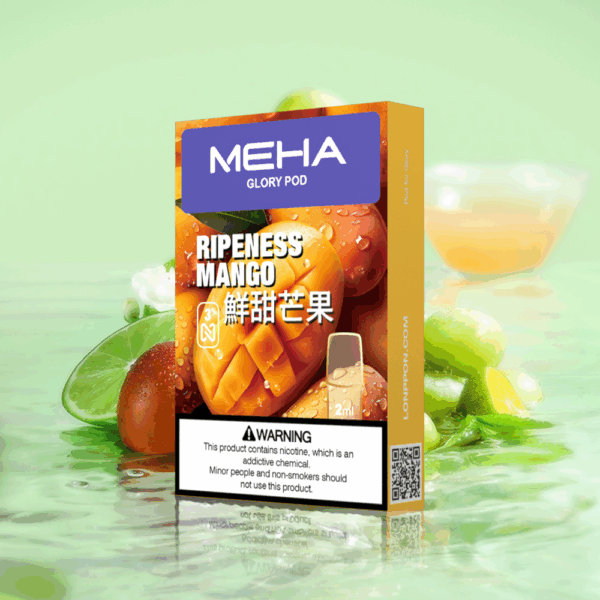 MEHA魅嗨一代煙蛋<br>[B倉庫]：圖片 4