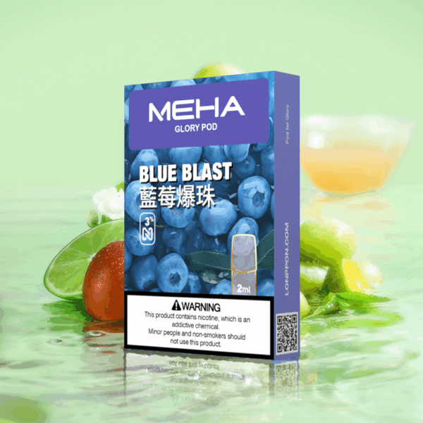 MEHA魅嗨一代煙蛋<br>[B倉庫]：圖片 6