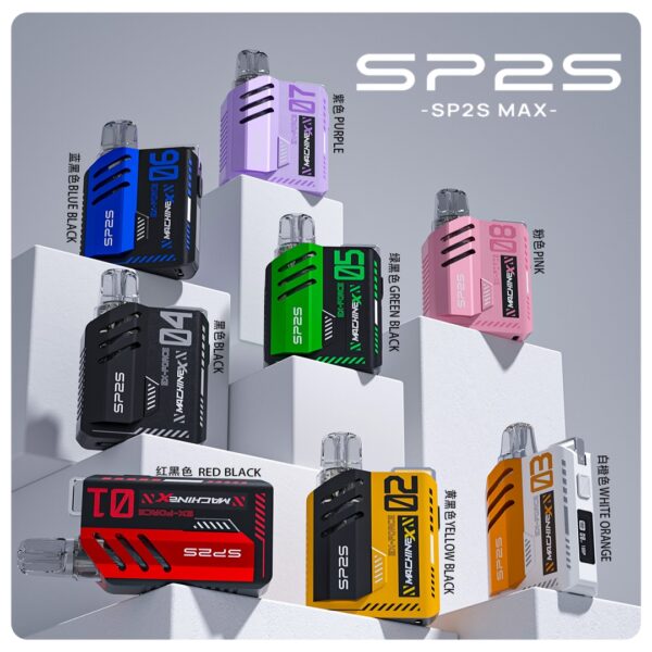 SP2S MAX方形主機<br>[A倉庫]